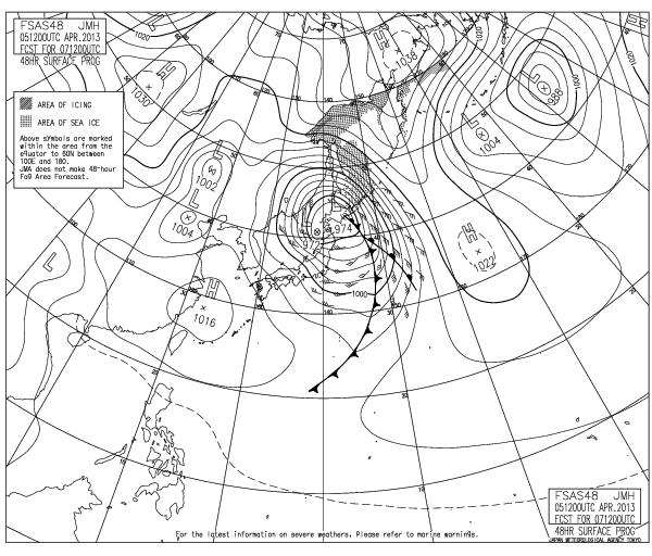 ７日午後９時の予想天気図