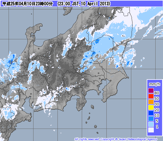 ２３時のレーダー