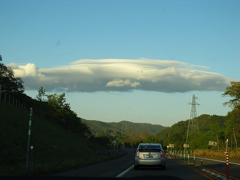 山岳波