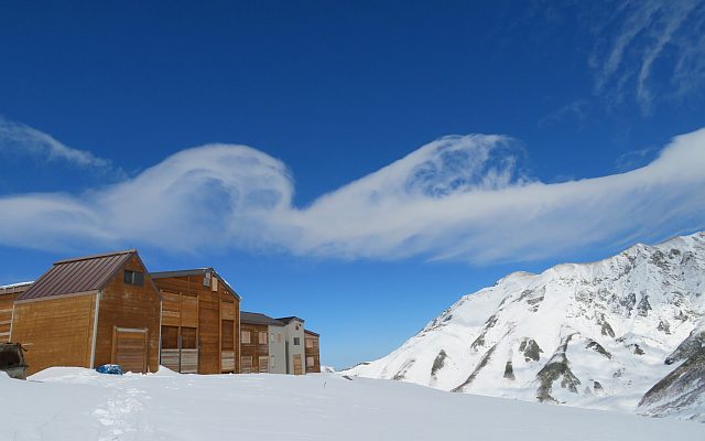 波打つ雲@立山室堂平 波打つ雲@立山室堂平